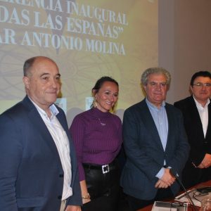 l Gobierno local respalda el homenaje a Palomero y Mateos, impulsores del Laboratorio Multicultural ‘Francisco Márquez de Villanueva’