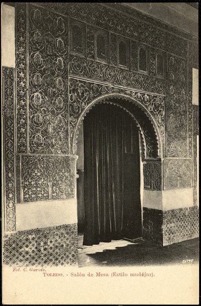 18 - Arco del Salón de Mesa