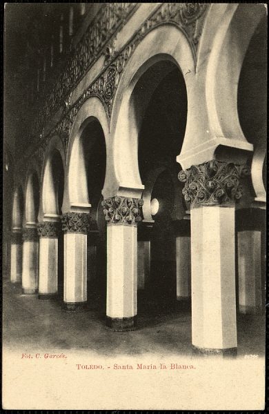 51 - Interior de la sinagoga de Santa María la Blanca