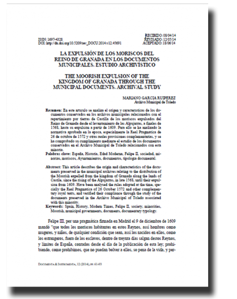 Estudio sobre La expulsión de los moriscos del Reino de Granada en los documentos municipales