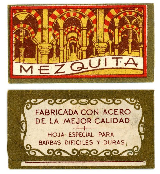 203 - ESPAÑA - Málaga - M. S. DE ZALDÍVAR_Mezquita