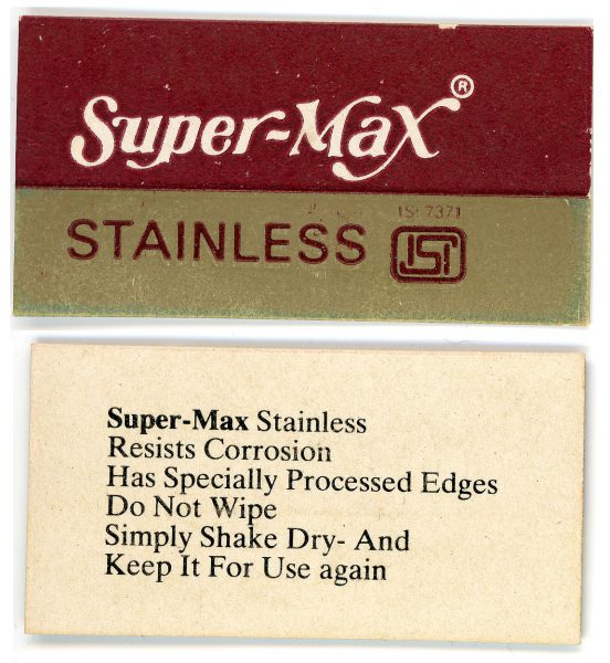 346 - SUECIA - SUPER-MAX