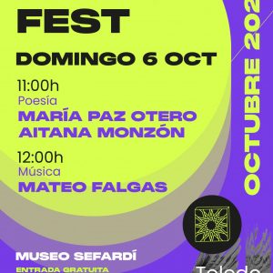 Museo Sefardí. Erató Fest 2024