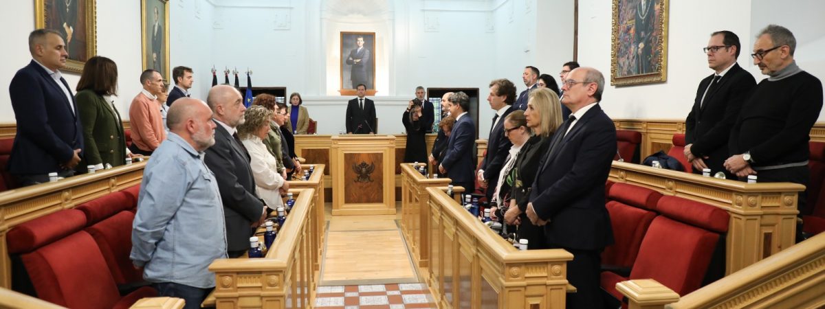 El Pleno del Ayuntamiento aprueba de forma…