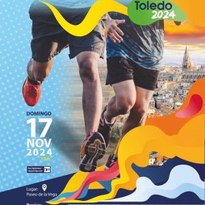 ortes de tráfico con motivo de la VIII Carrera Popular y IX Marcha Solidaria por la Diabetes