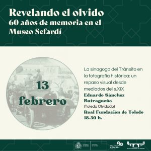 Museo Sefardí. Ciclo de conferencias.